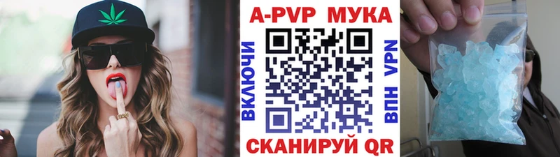 Купить Суоярви ГАШ COCAIN МЕФ Каннабис
