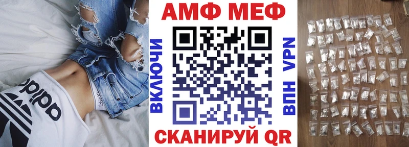 KRAKEN маркетплейс  Суоярви  АМФ Premium 