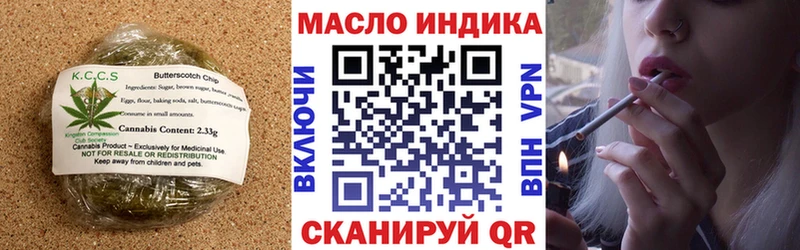 это Telegram Суоярви Еда ТГК конопля