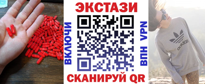даркнет сайт  блэк спрут ссылки  ЭКСТАЗИ louis Vuitton  Суоярви 