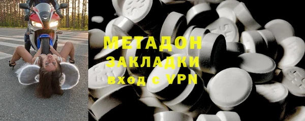 СК Алексин