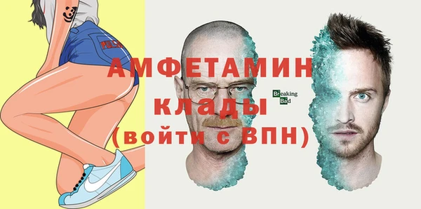 apvp Абдулино