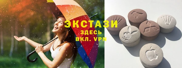 кокаин колумбия Абаза
