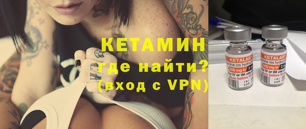 mix Абинск