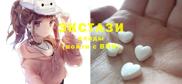 mix Абинск