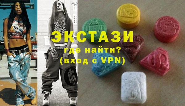 mix Абинск