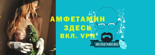 кокаин колумбия Абаза