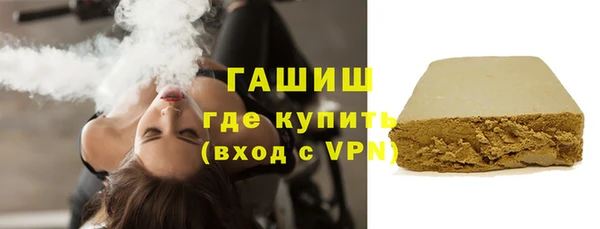 apvp Абдулино