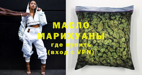 mix Абинск