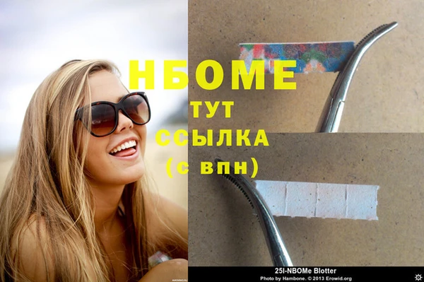 mix Алзамай