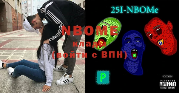 кокаин колумбия Абаза