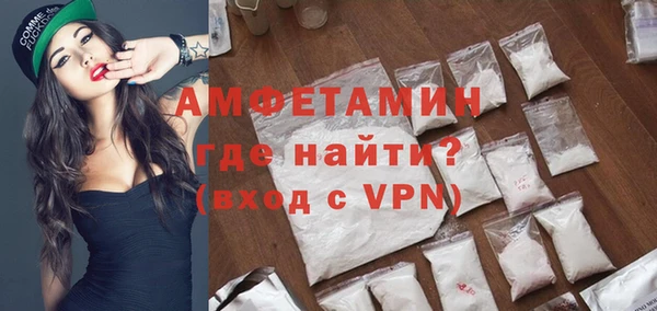 apvp Абдулино