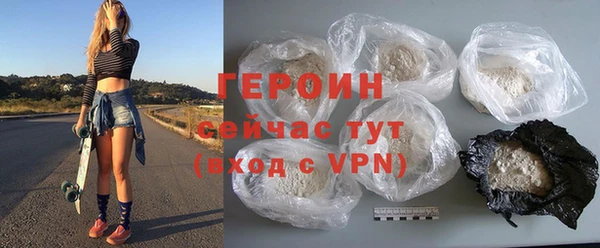 apvp Абдулино