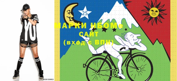 кокаин колумбия Абаза