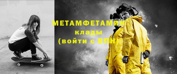 кокаин колумбия Абаза