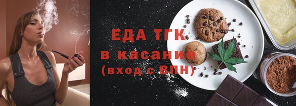 кокаин колумбия Абаза
