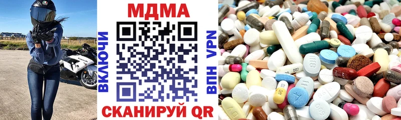 ОМГ ОМГ tor  где можно купить   Суоярви  MDMA crystal 