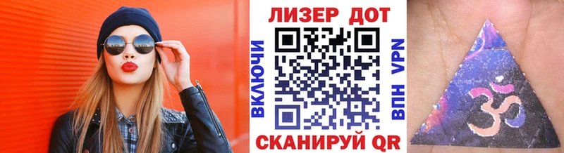 Наркотические марки 1500мкг  omg вход  Суоярви 