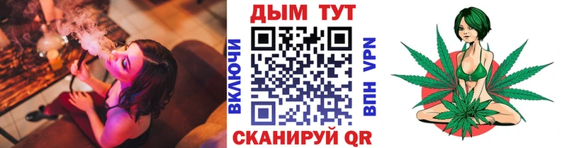 закладки  Суоярви  Бошки Шишки AK-47 